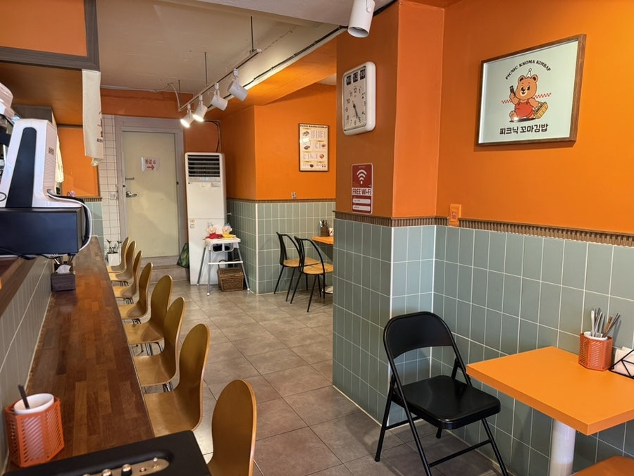 피크닉꼬마김밥 사진 6