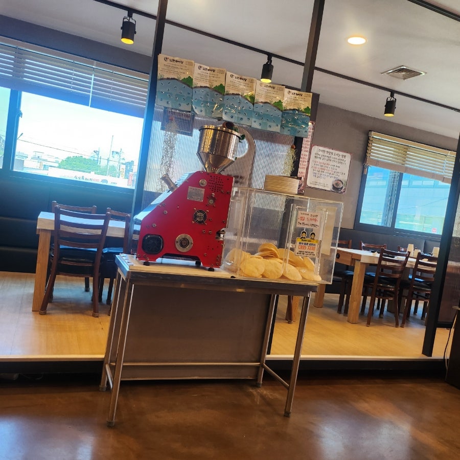이가네 사진 2