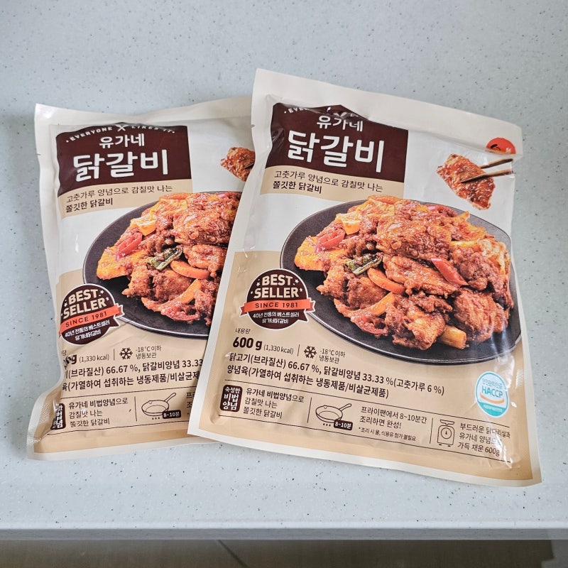 유가네 닭갈비 솔직후기, 우동사리부터 볶음밥까지 제대로 먹어봤어요