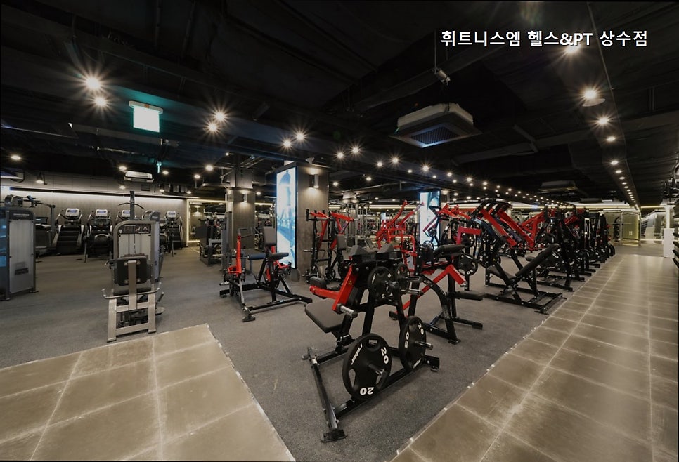 휘트니스엠 상수점 사진 4