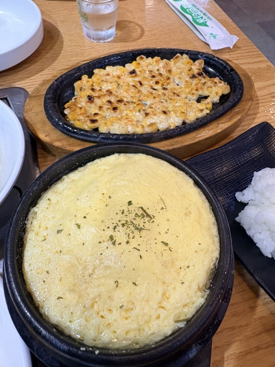어신 사진 4
