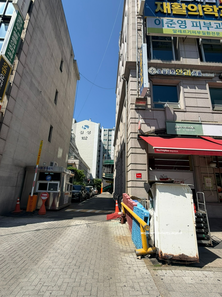 소담촌 공릉역점 사진 2