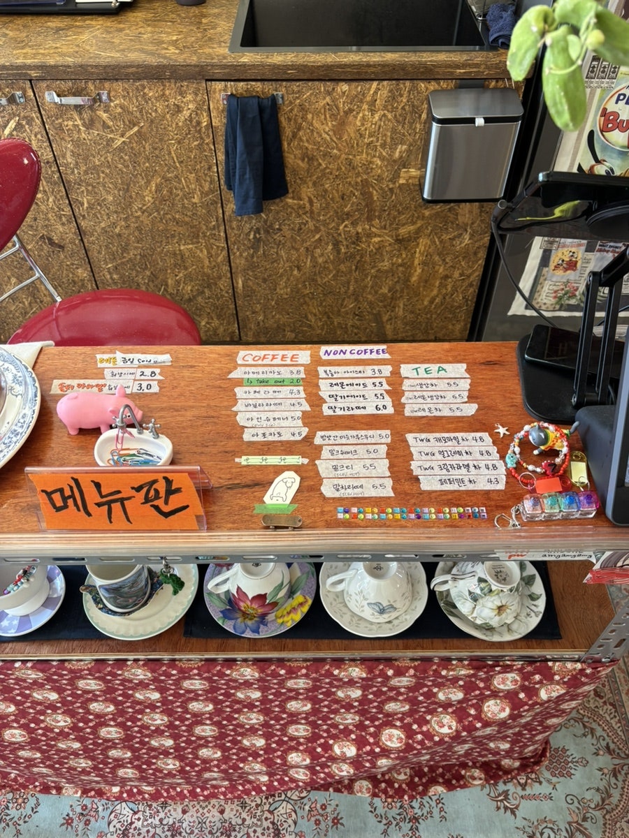 아무개 사진 3