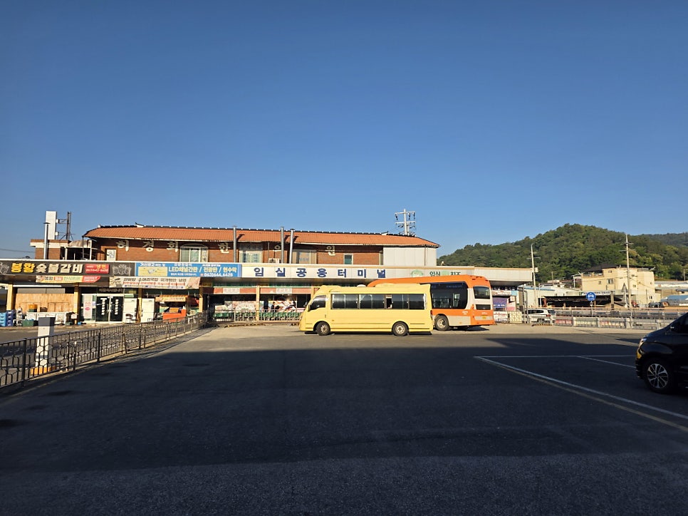 카요코코 사진 6