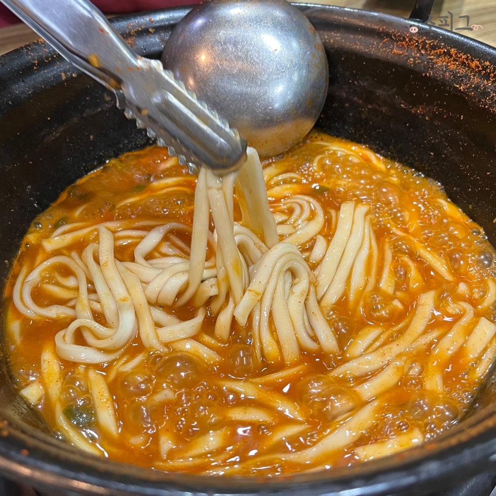 등촌샤브칼국수 정자점 사진 1