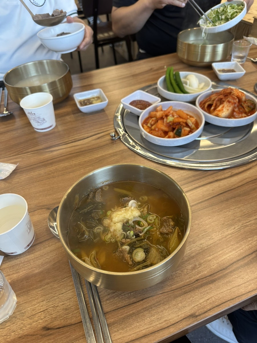 공익곰탕 사진 6