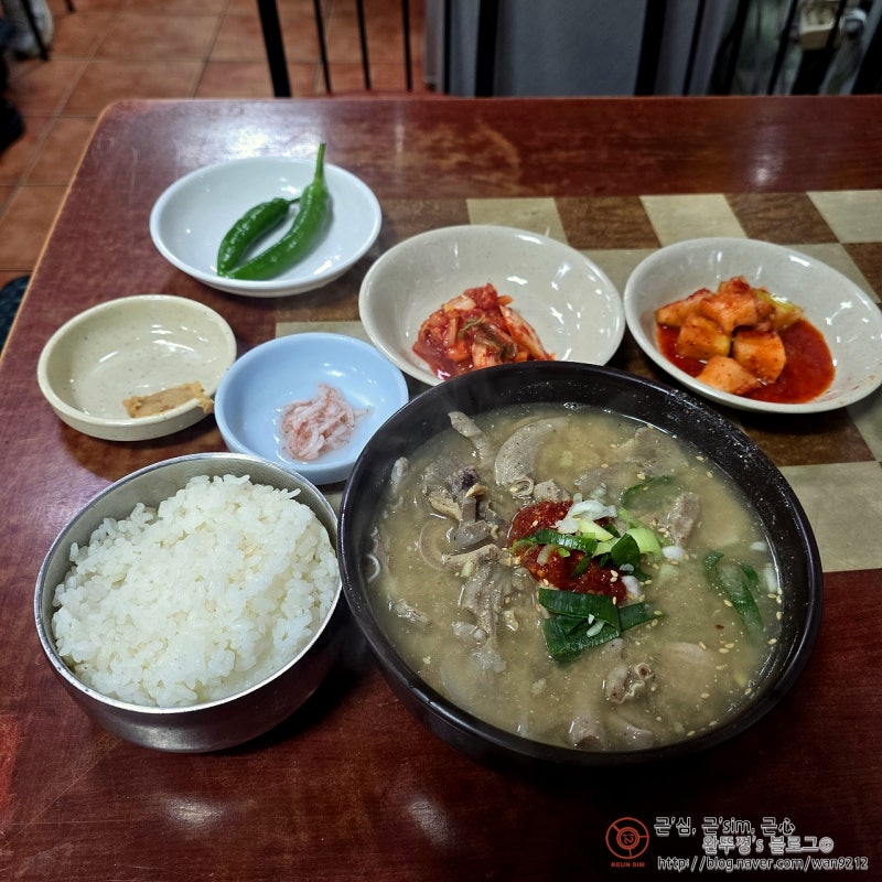 광주 양동시장 맛집, '하나분식' 모듬국밥 + 순대