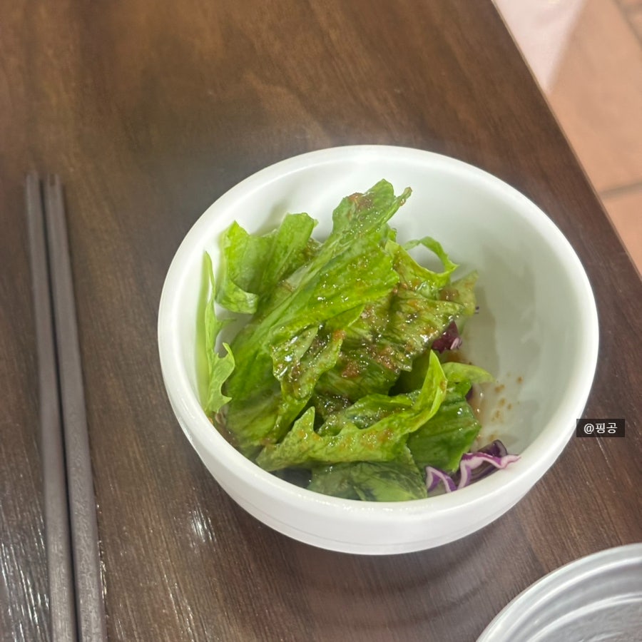 맛나참치 사진 4