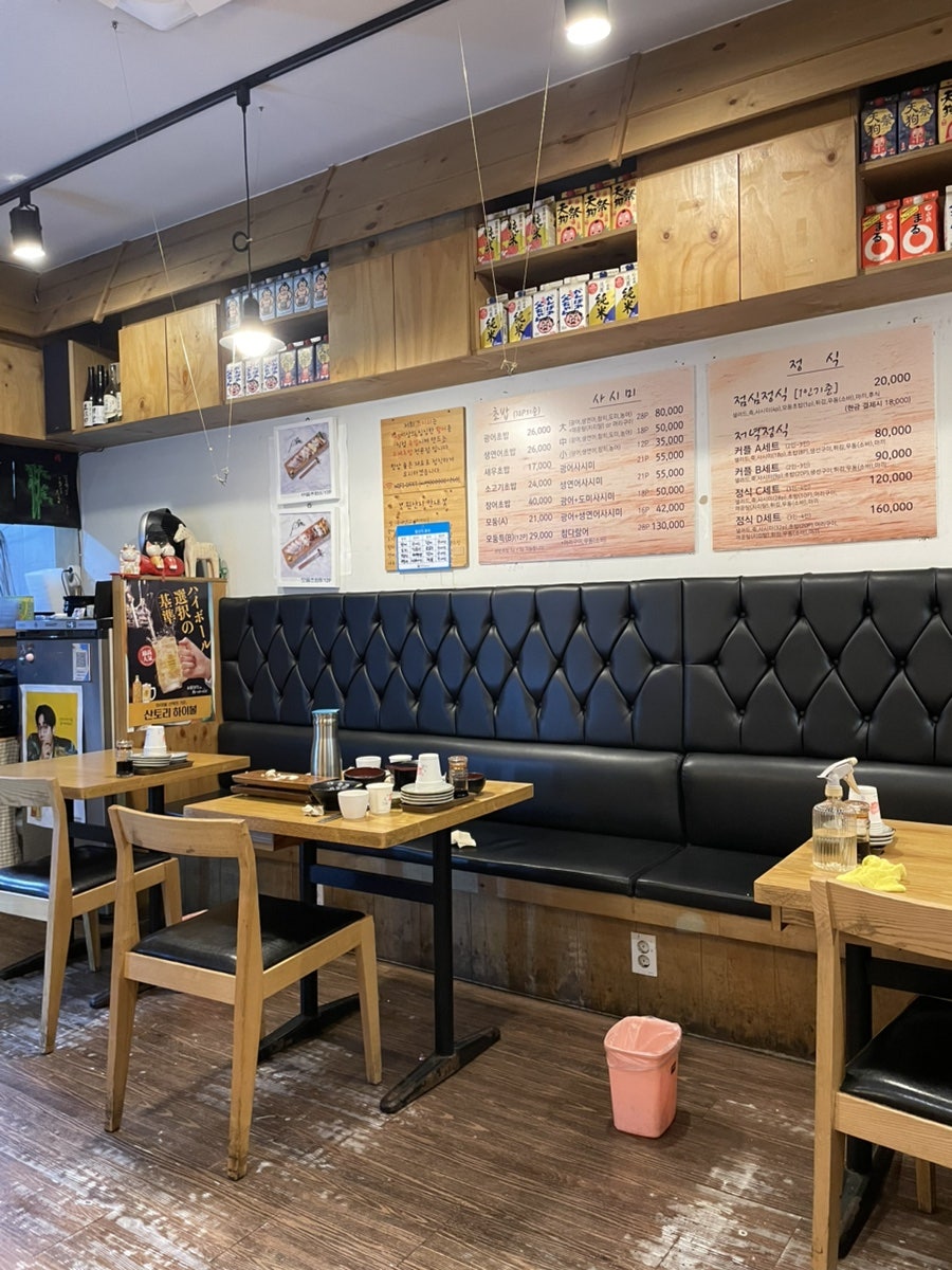 스시리 사진 6