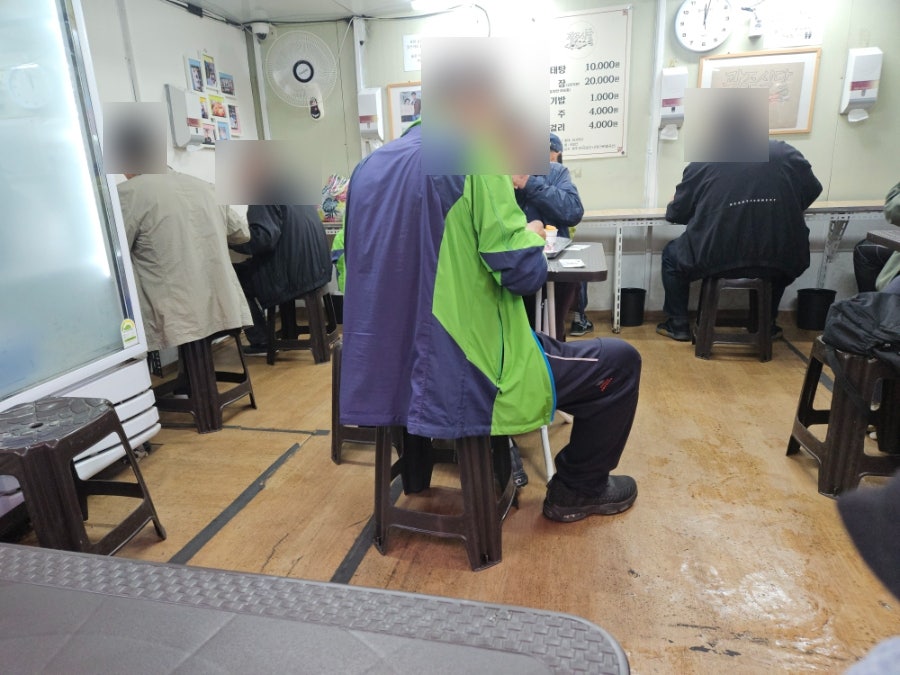 광주식당 사진 5