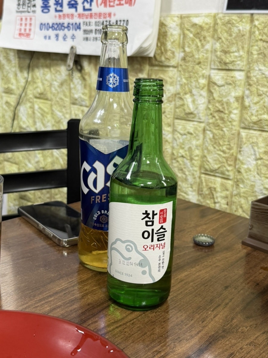 보성각 사진 4