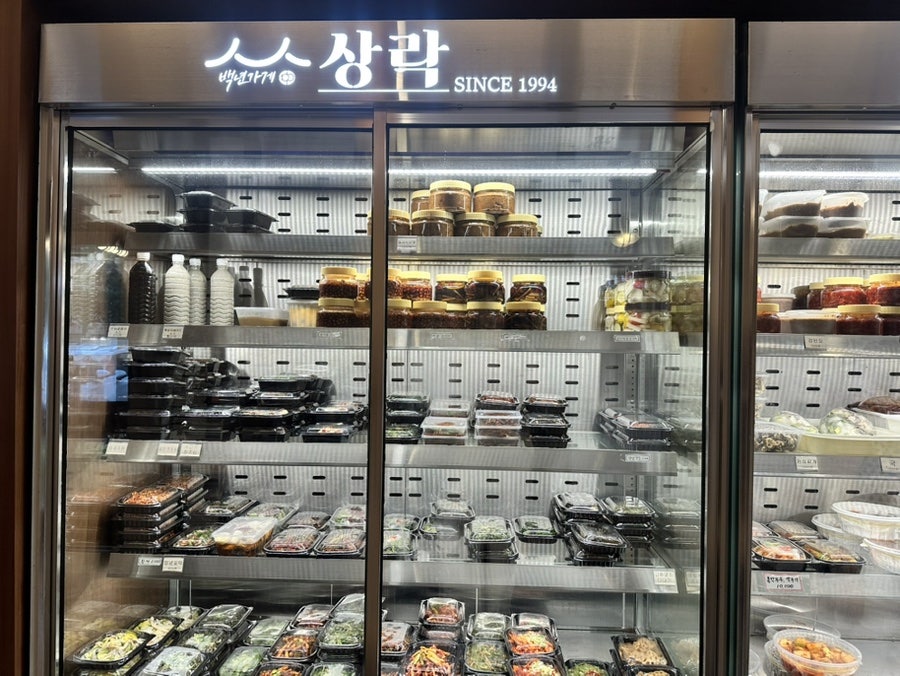 상락 사진 5