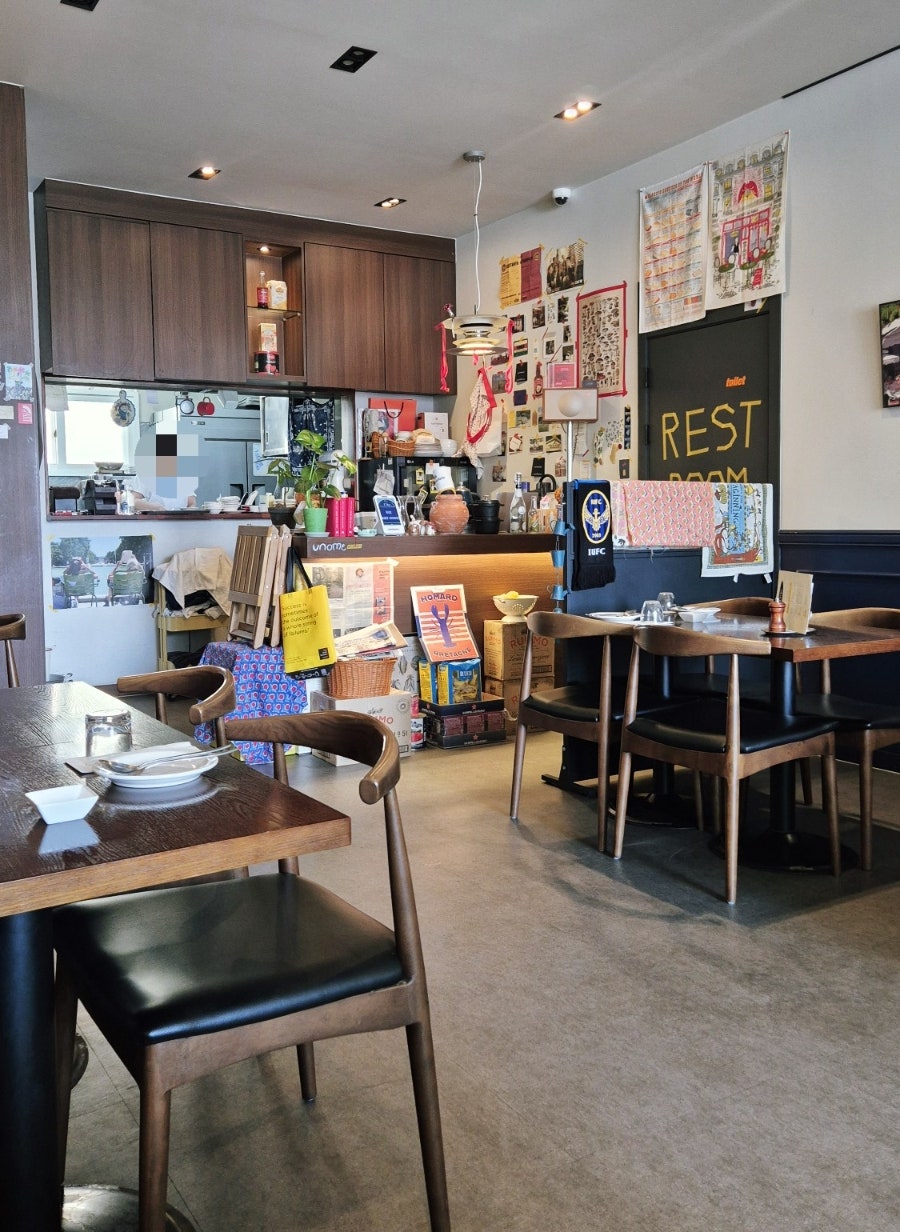 Yunomi photo 6
