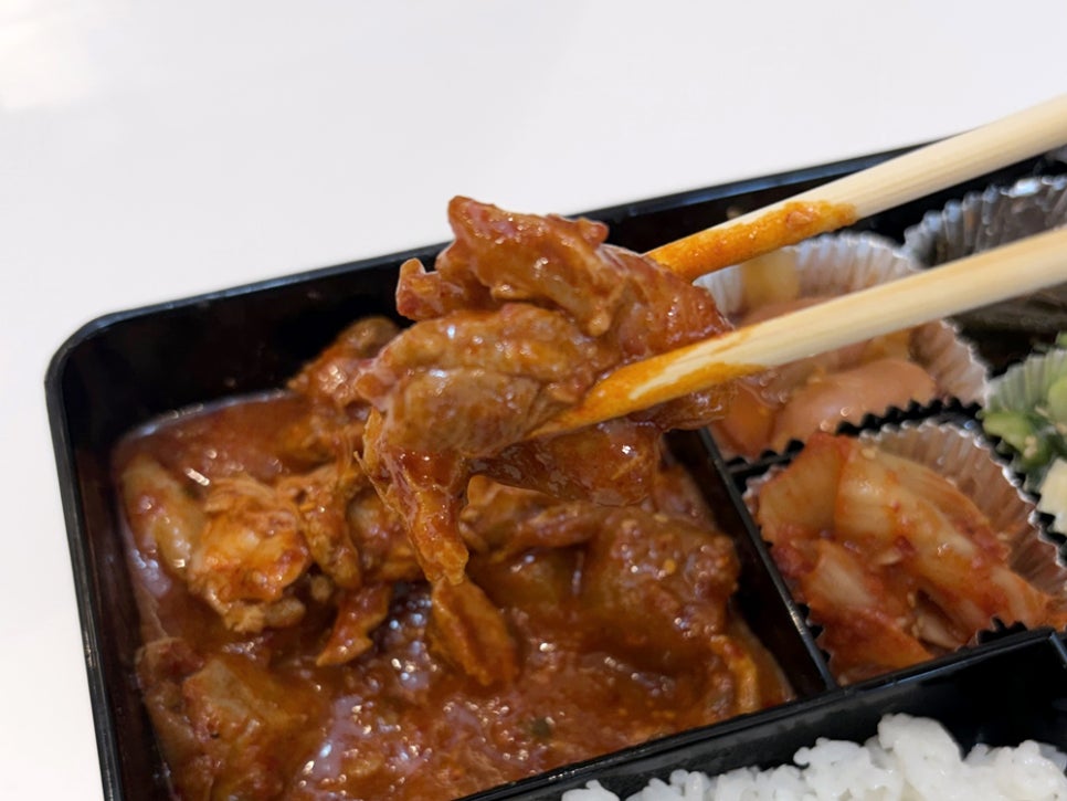 오복온도시락 사진 3
