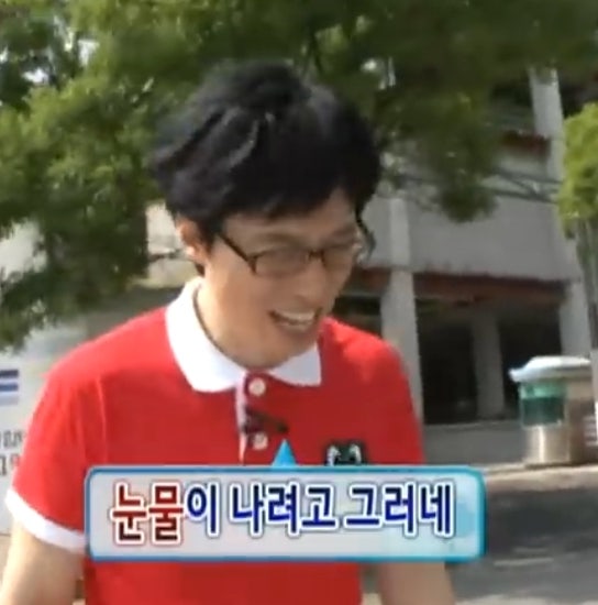 노무현재단과 <b>유시민</b> 악마화, 그리고 곽상언
