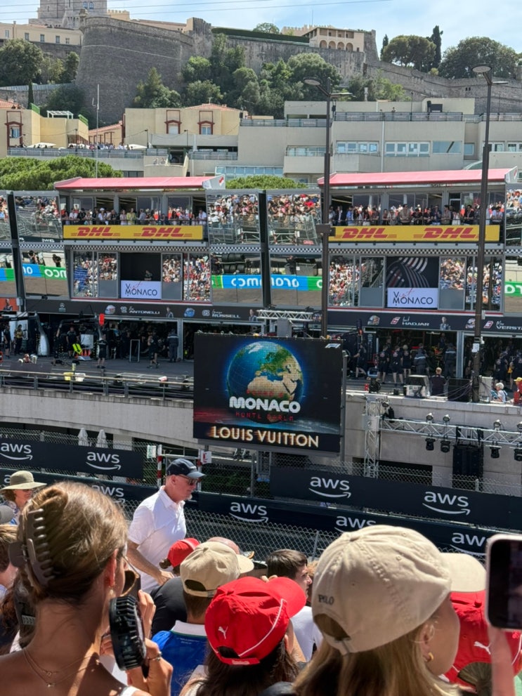 F1 <b>모나코</b> 그랑프리 직관 후기 1 - 피트레인 투어