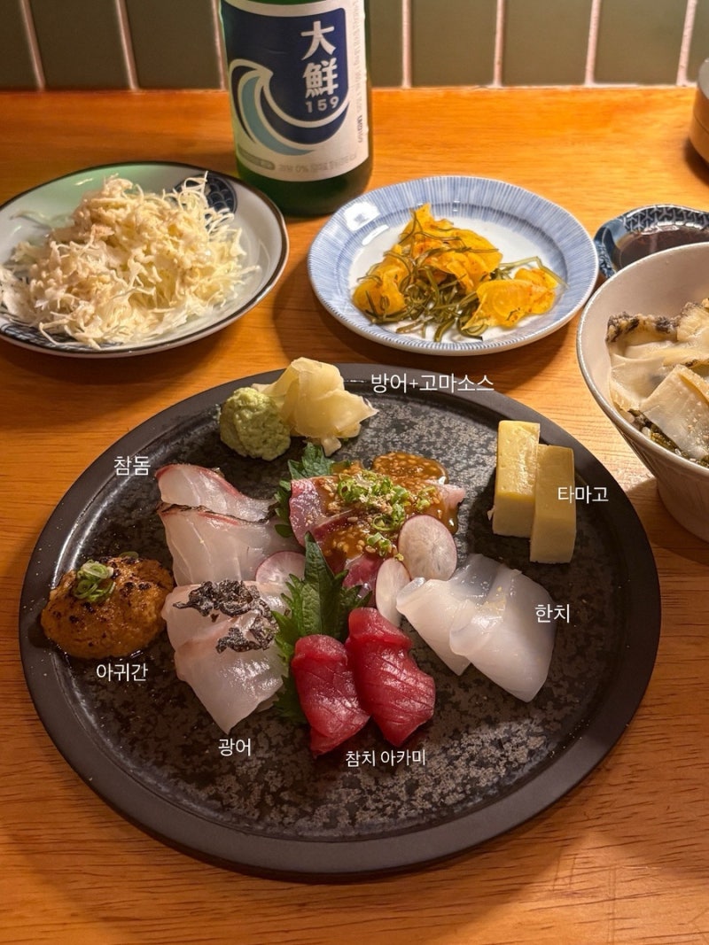 ꙳⋆⊹ 부산 광안리 찐맛집 모음.zip 2탄 (내돈내산 또간집)·˖ ࣪⊹