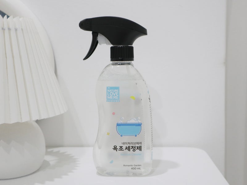 아기 욕조 청소 방법 네이쳐러브메레 아기욕조세정제 사용법 물때 관리