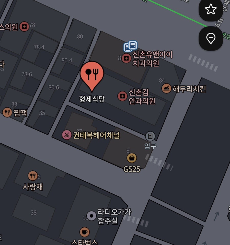 Hyeongjesikdang photo 4