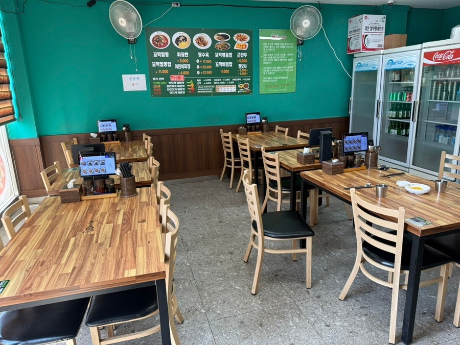 맛지비불꼬막짬뽕 예산신암점 사진 2