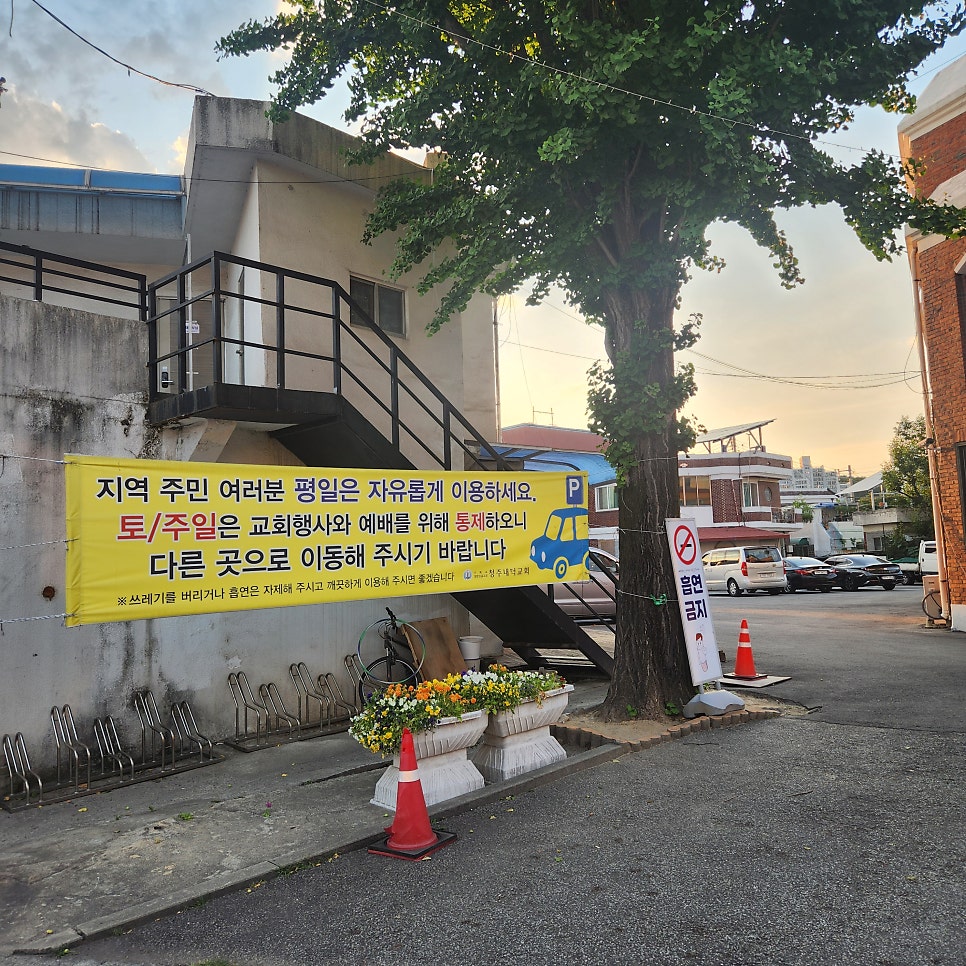 돈까스나라 본점 사진 3
