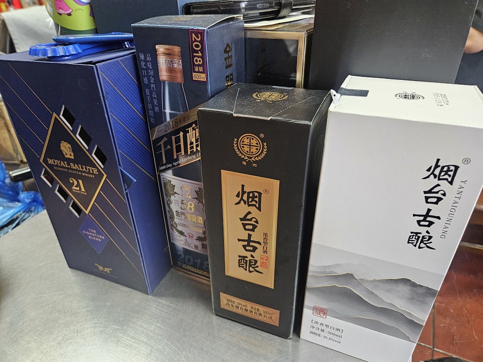 산동포자 사진 4