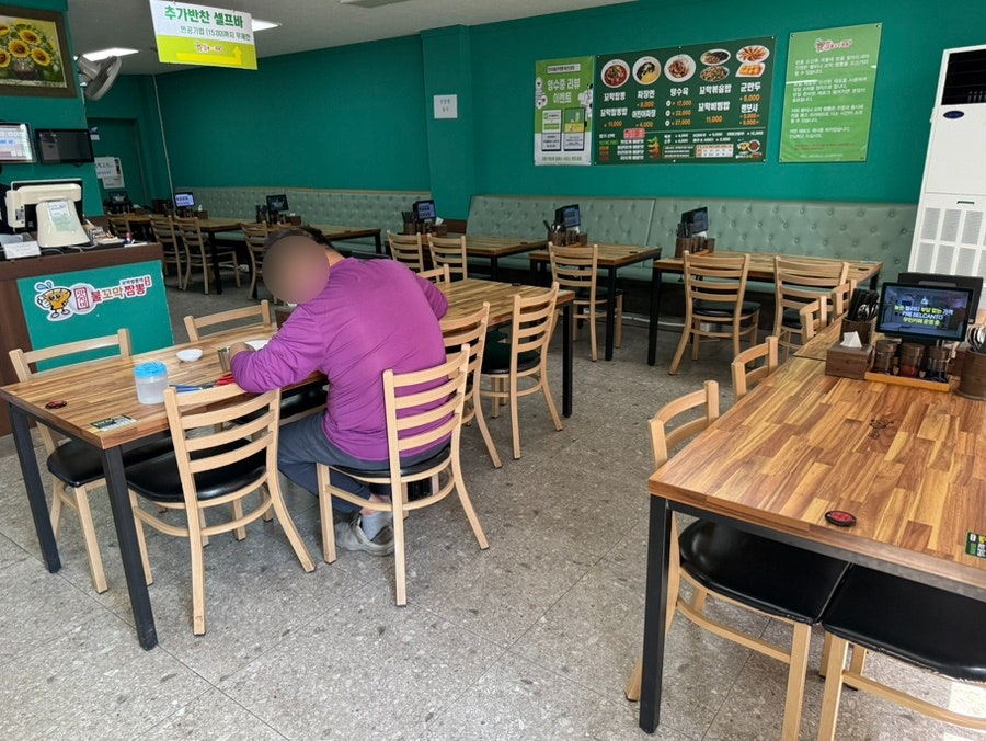 맛지비불꼬막짬뽕 예산신암점 사진 3