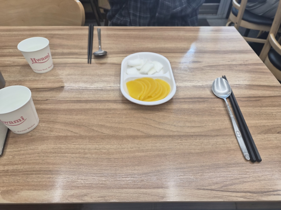 하노 사진 3