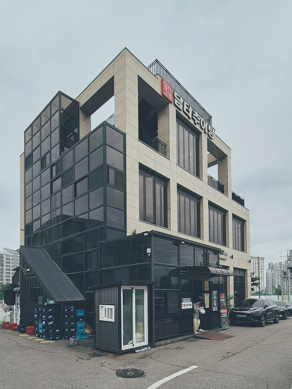 담터추어탕 사진 1