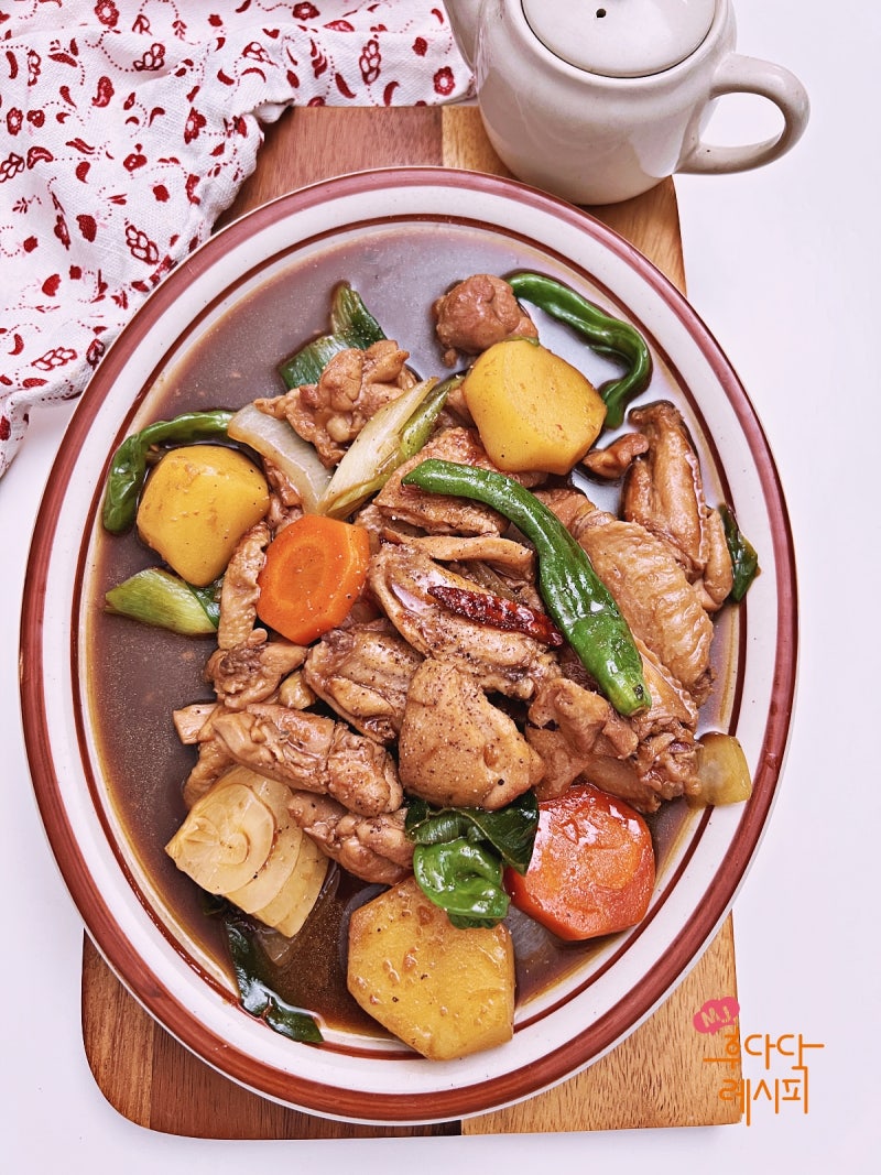 간장찜닭 레시피 안동찜닭 만들기
