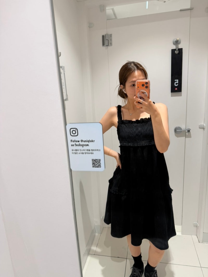 유니클로 키즈 바지 성인 후기 | 162cm 46kg 여자가 입어본 솔직 후기