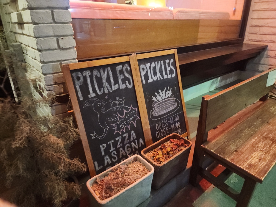 피클스 사진 1