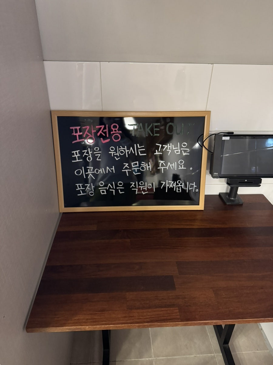 알렉스플레이스 사진 5