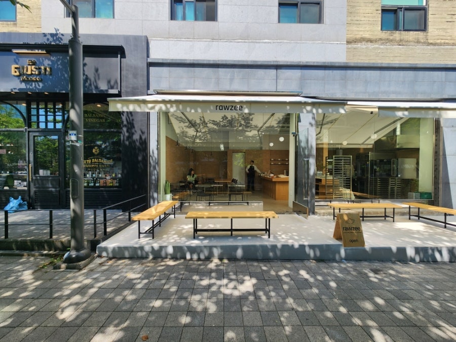 로우지 사진 3