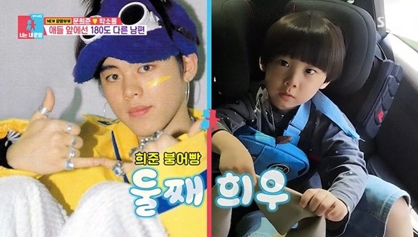 동상이몽2 문희준 집 어디? 소율과 결혼 10년 차 현실
