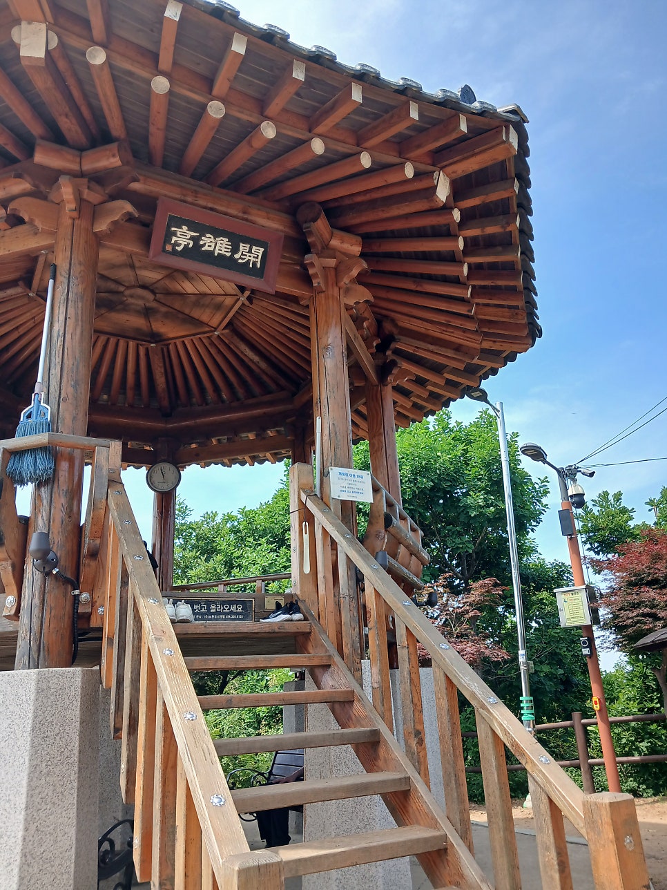 태천옥 사진 1