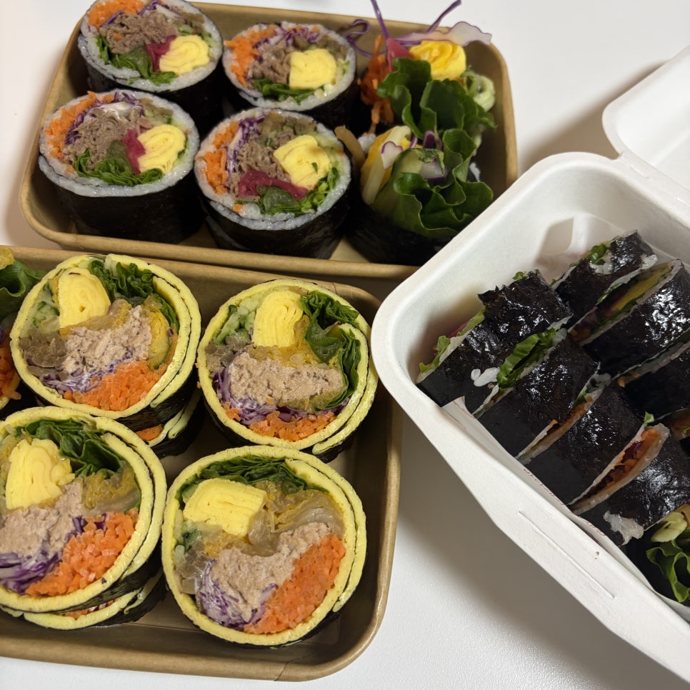 보름김밥 사진 4