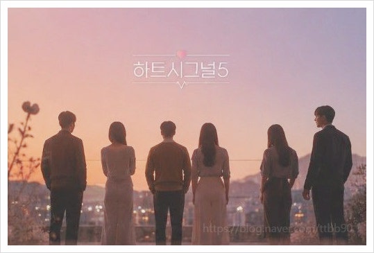  하트시그널5 정규리 상간녀 소송, 제작진도 몰랐던 충격적인 진실(채널A)