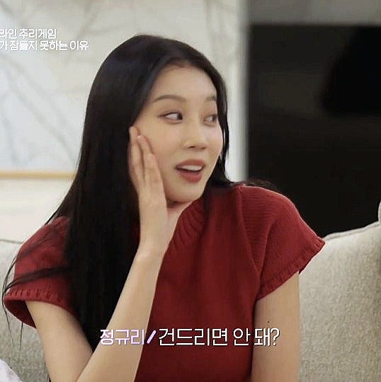 <b>하트시그널5 정규리</b> 폭탄발언, 사상최초 녹화중단까지?! 10화... 