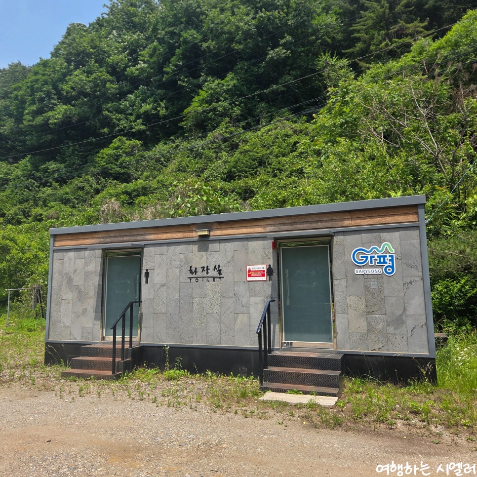 대가캠핑유원지 사진 6