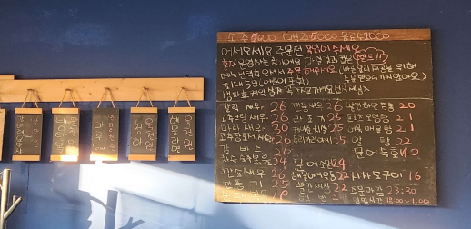 도파 사진 3