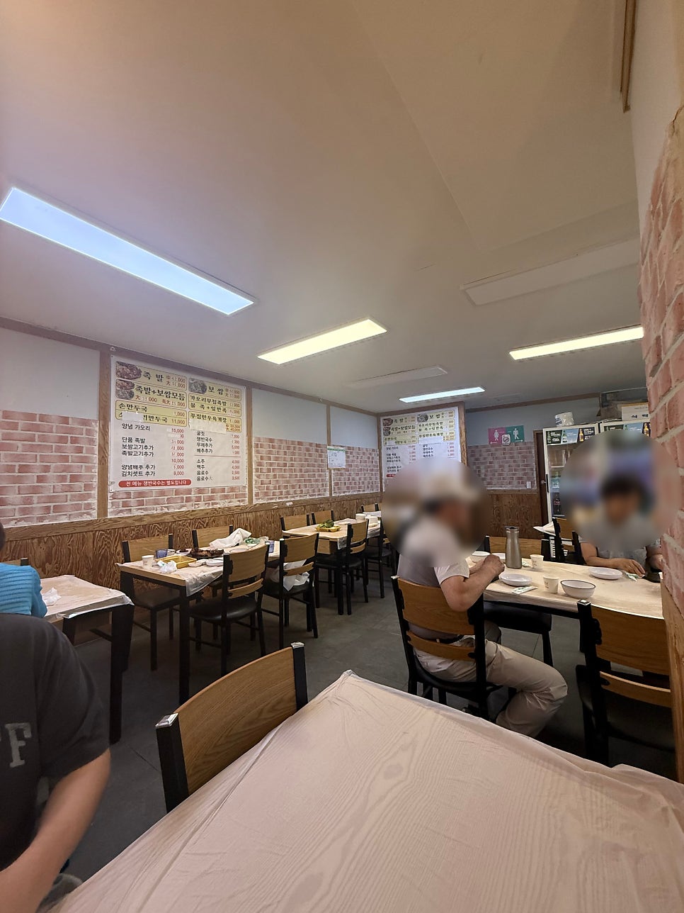 금메달족발보쌈 사진 5
