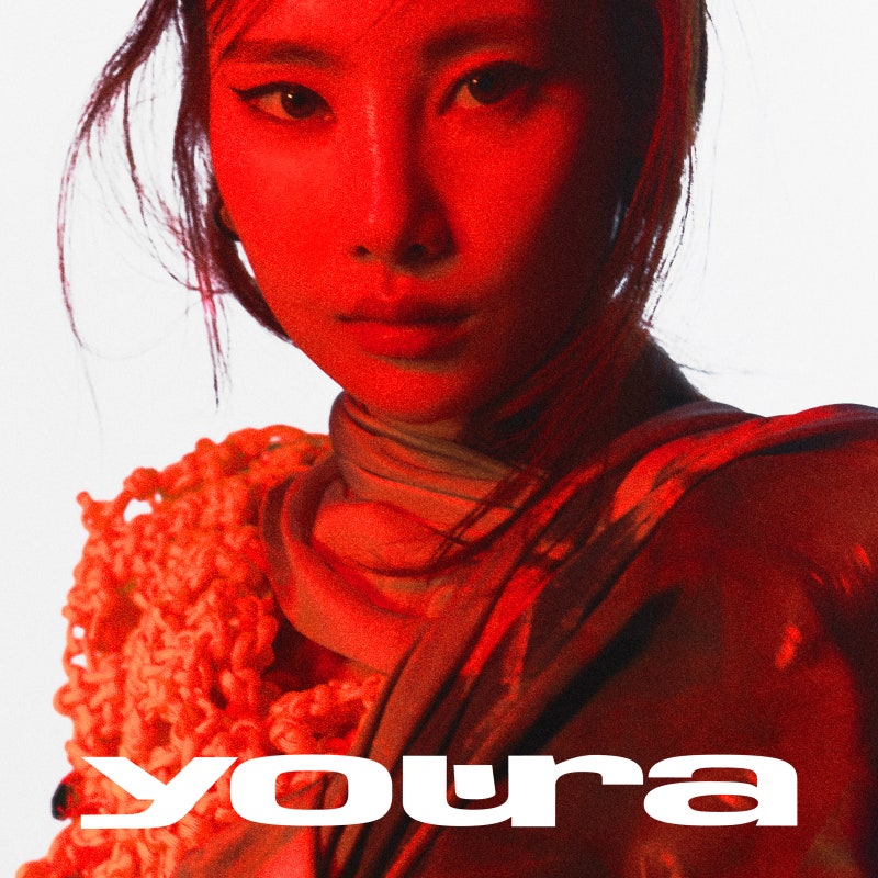 유라(youra) - 깜빡 (Feat. 카더가든) (가사)