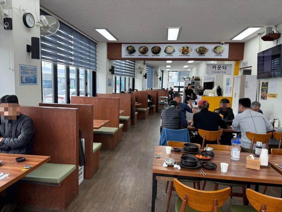 Jangsubongahaejangguk Opojeom photo 4