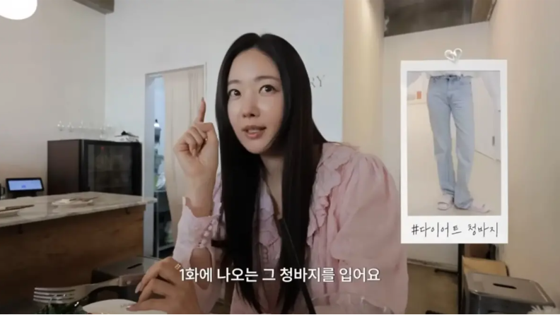 김사랑은 체중계보다 청바지를 믿었습니다…49kg 유지하는 비법