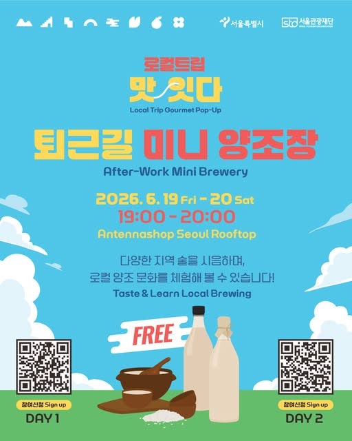 힘찬약국 사진 6
