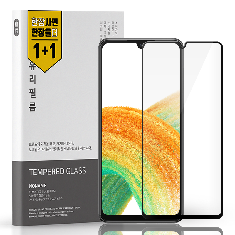 갤럭시 A31 A32 LTE 액정보호필름, 6천원의 갓성비 후회 없을 선택!
