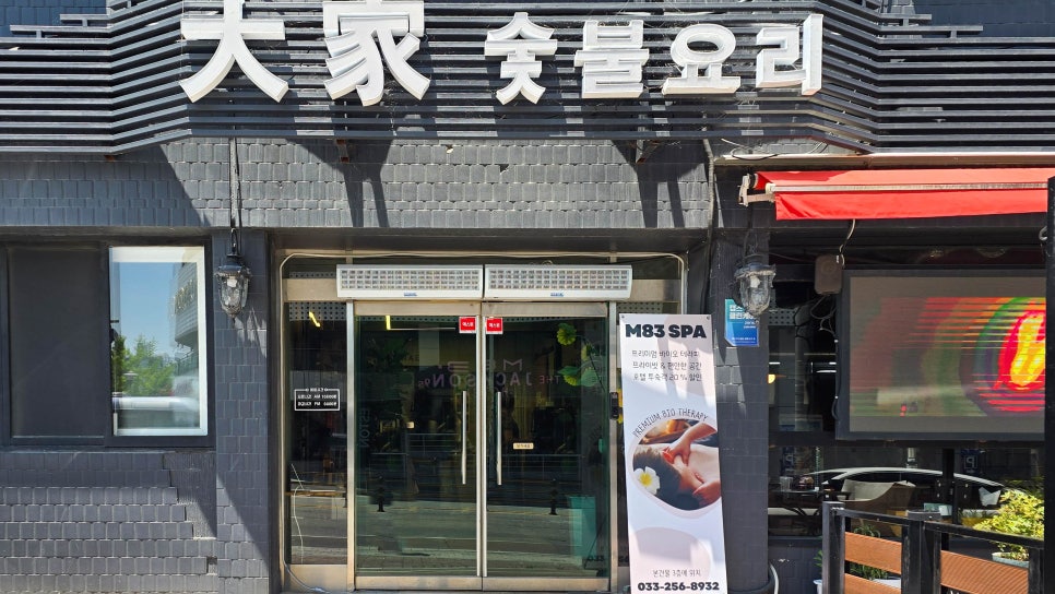 서부지구대 사진 5