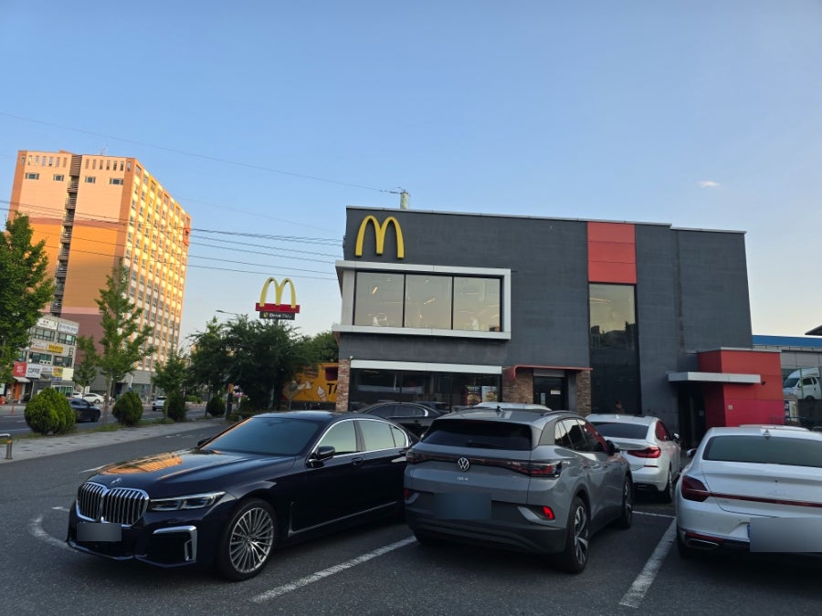 맥도날드 대전카이스트DT점 사진 1