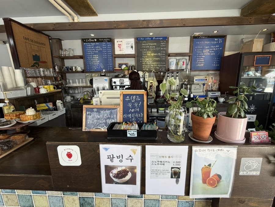 검은커피로스터스 사진 6